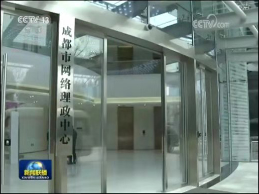 微信圖片_20191224130503.jpg 微信圖片_20191224130503.jpg