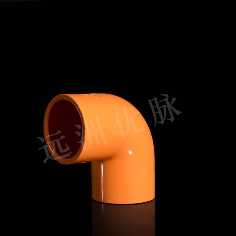 90°彎頭 PVC-C消防管 90°彎頭 PVC-C消防管