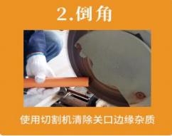 安裝2.png 安裝2.png