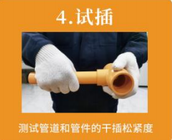 安裝4.png 安裝4.png