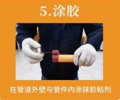 安裝5.png 安裝5.png