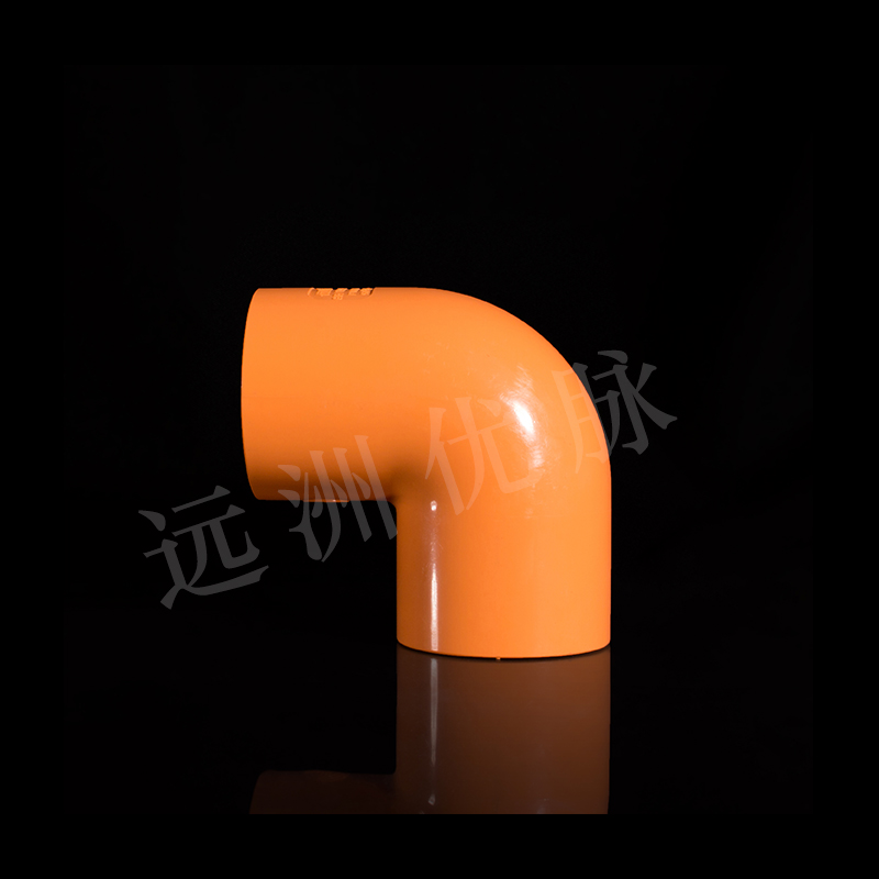 PVC-C消防管件 PVC-C消防管件