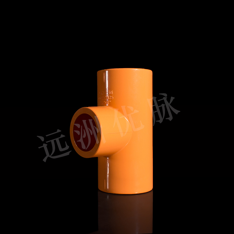 pvc-c消防管件 pvc-c消防管件