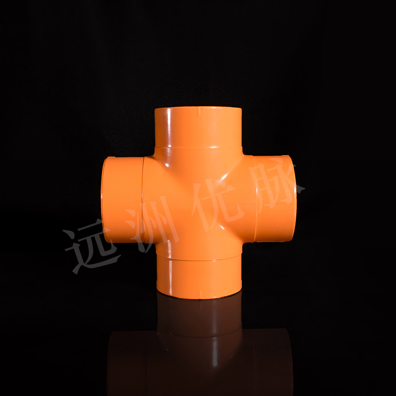 PVC-C消防管件 PVC-C消防管件