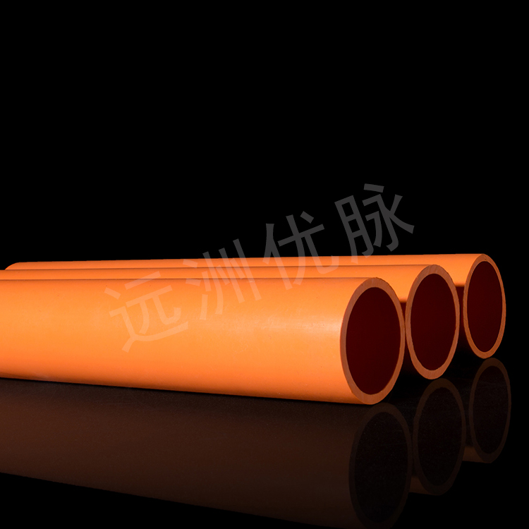 消防管新材料.jpg 消防管新材料.jpg