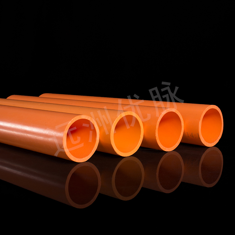 PVC-C消防管道.jpg PVC-C消防管道.jpg